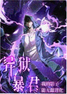悬疑短剧集数变化资讯配图